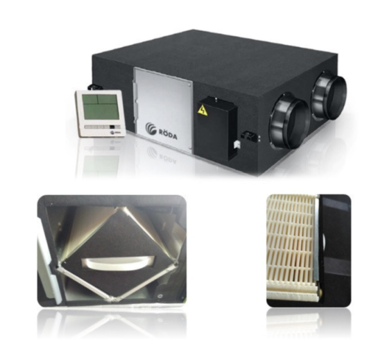 Приточно-вытяжная установка LMW-800N 1000 куб. м/час