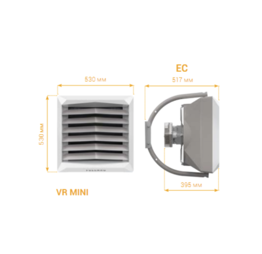 Тепловентилятор водяной VTS VOLCANO VR MINI EC-двигатель