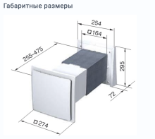 ПРОВЕРТИВАТЕЛЬ РЕКУПЕРАТОР ВЕНТС ТвинФреш СА-50 Украина - Фото 3