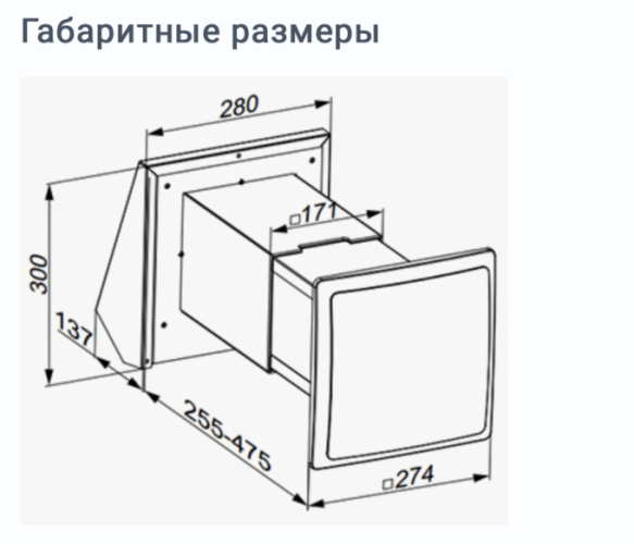 ПРОВЕРТЮВАЧ РЕКУПЕРАТОР ВЕНТС ТвінФреш СА-60 Україна
