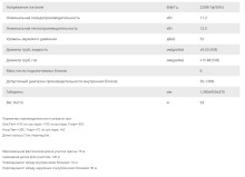 КОМПРЕСОРНО-КОНДЕНСАТОРНИЙ БЛОК Hisense AVW-38HJFH R410a - Фото 3